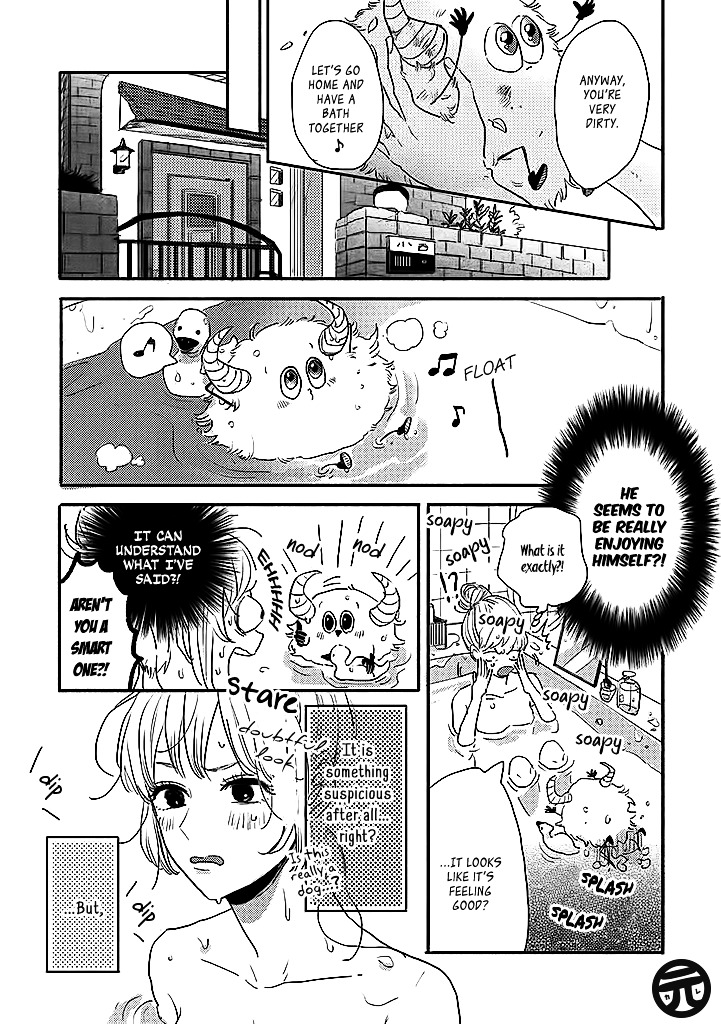 Watashi no Cosmic Monster Chapter 1 page 12 - Chapter 1