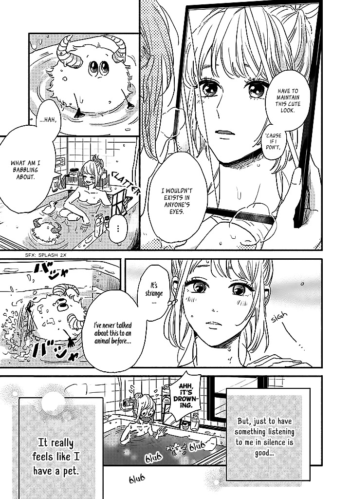 Watashi no Cosmic Monster Chapter 1 page 14 - Chapter 1