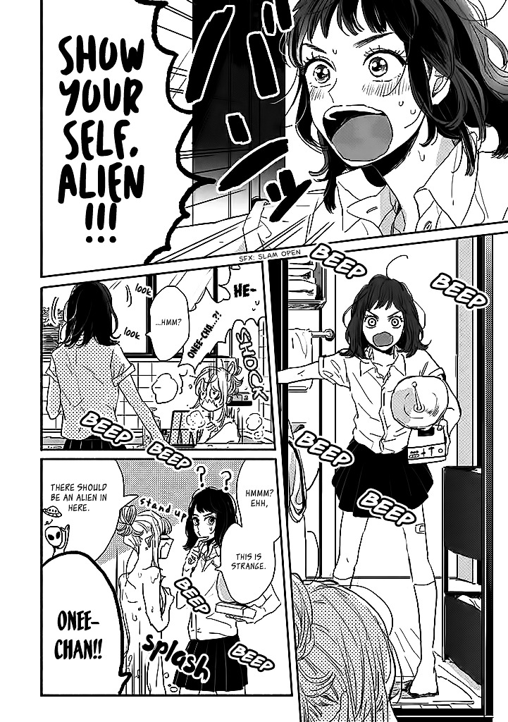 Watashi no Cosmic Monster Chapter 1 page 15 - Chapter 1