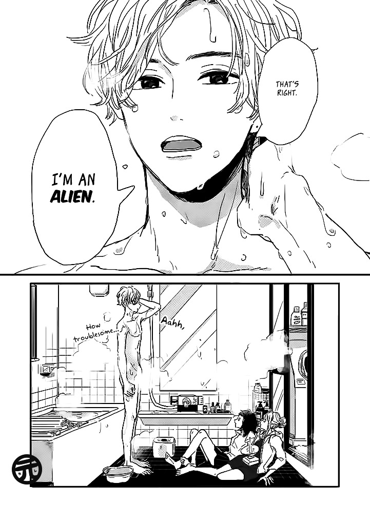 Watashi no Cosmic Monster Chapter 1 page 20 - Chapter 1