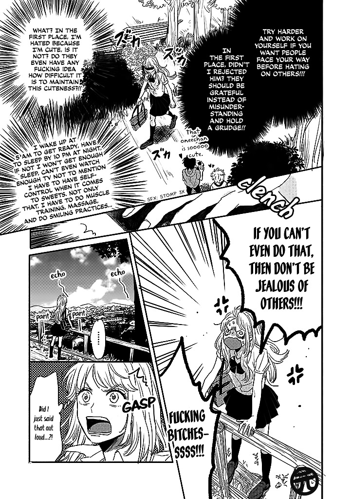 Watashi no Cosmic Monster Chapter 1 page 8 - Chapter 1