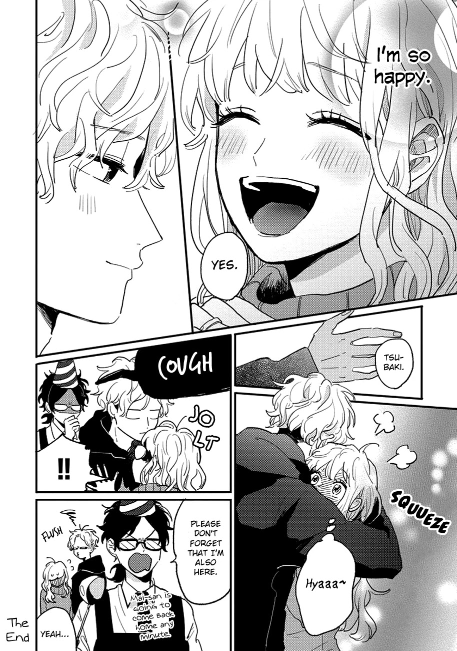 Watashi no Cosmic Monster Chapter 10.5 page 10 - Chapter 10.5: Fuwa Works Part-Time
