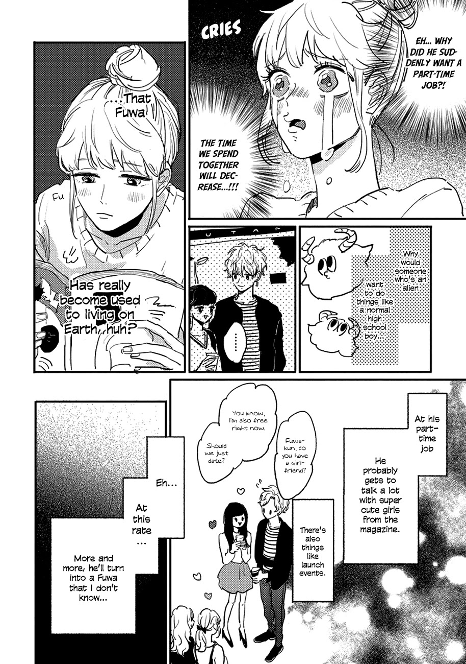 Watashi no Cosmic Monster Chapter 10.5 page 4 - Chapter 10.5: Fuwa Works Part-Time