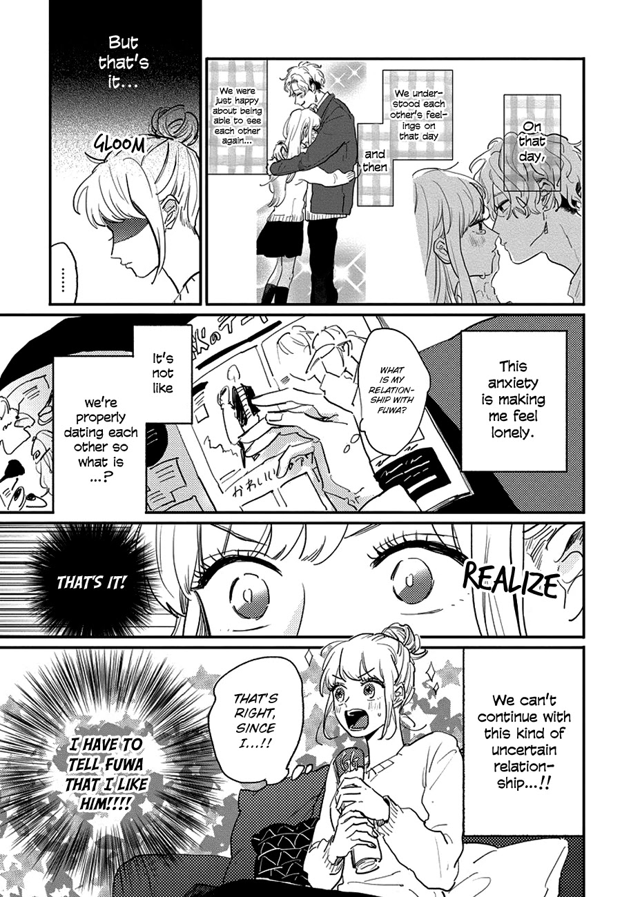 Watashi no Cosmic Monster Chapter 10.5 page 5 - Chapter 10.5: Fuwa Works Part-Time