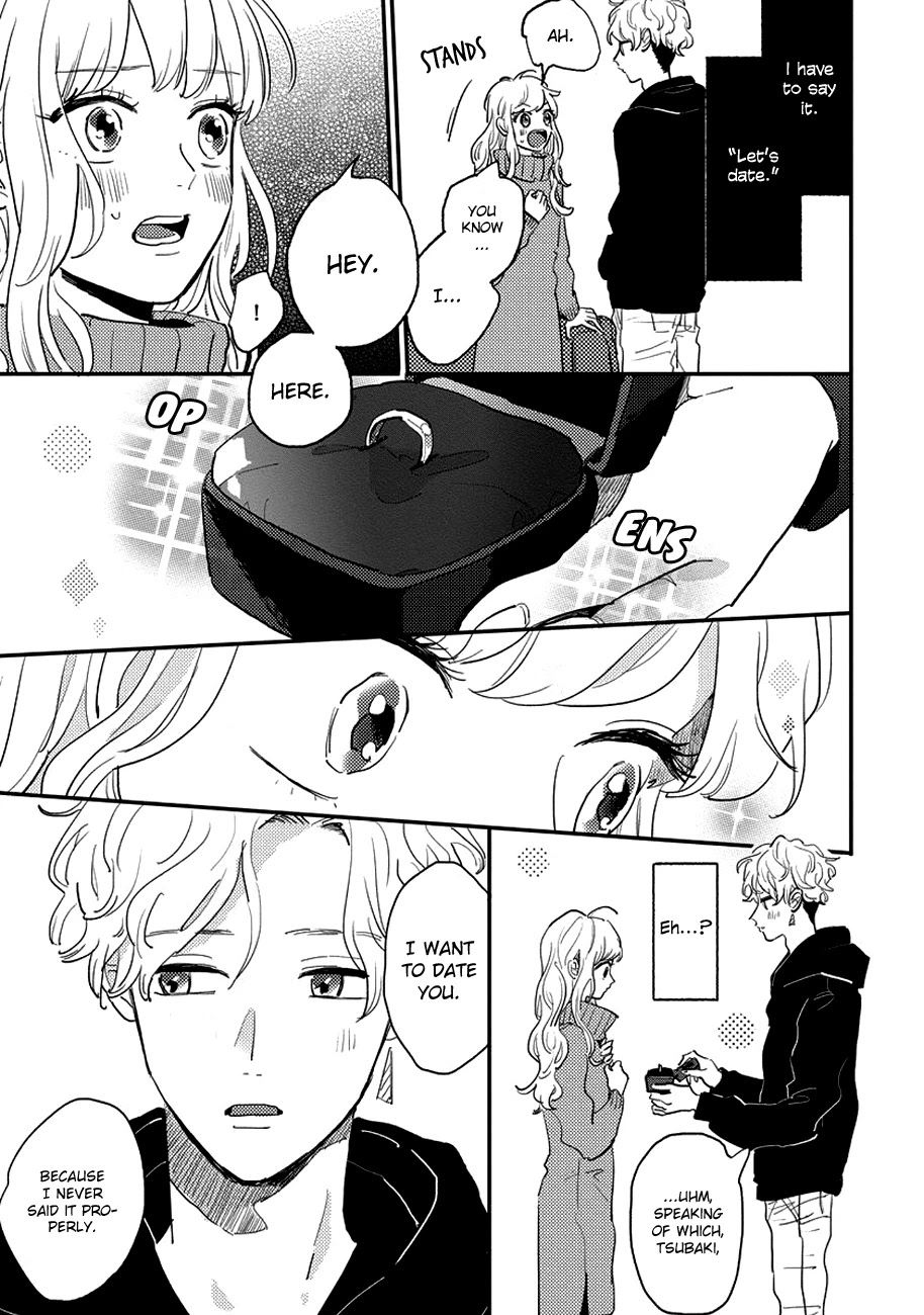 Watashi no Cosmic Monster Chapter 10.5 page 7 - Chapter 10.5: Fuwa Works Part-Time
