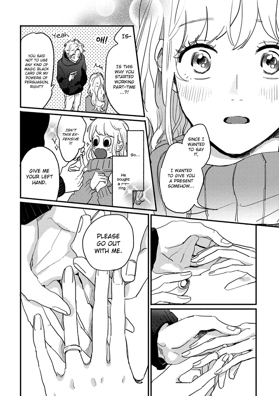 Watashi no Cosmic Monster Chapter 10.5 page 8 - Chapter 10.5: Fuwa Works Part-Time