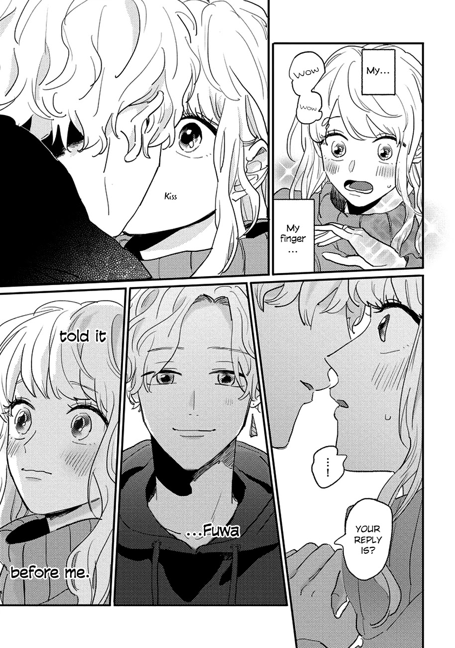 Watashi no Cosmic Monster Chapter 10.5 page 9 - Chapter 10.5: Fuwa Works Part-Time