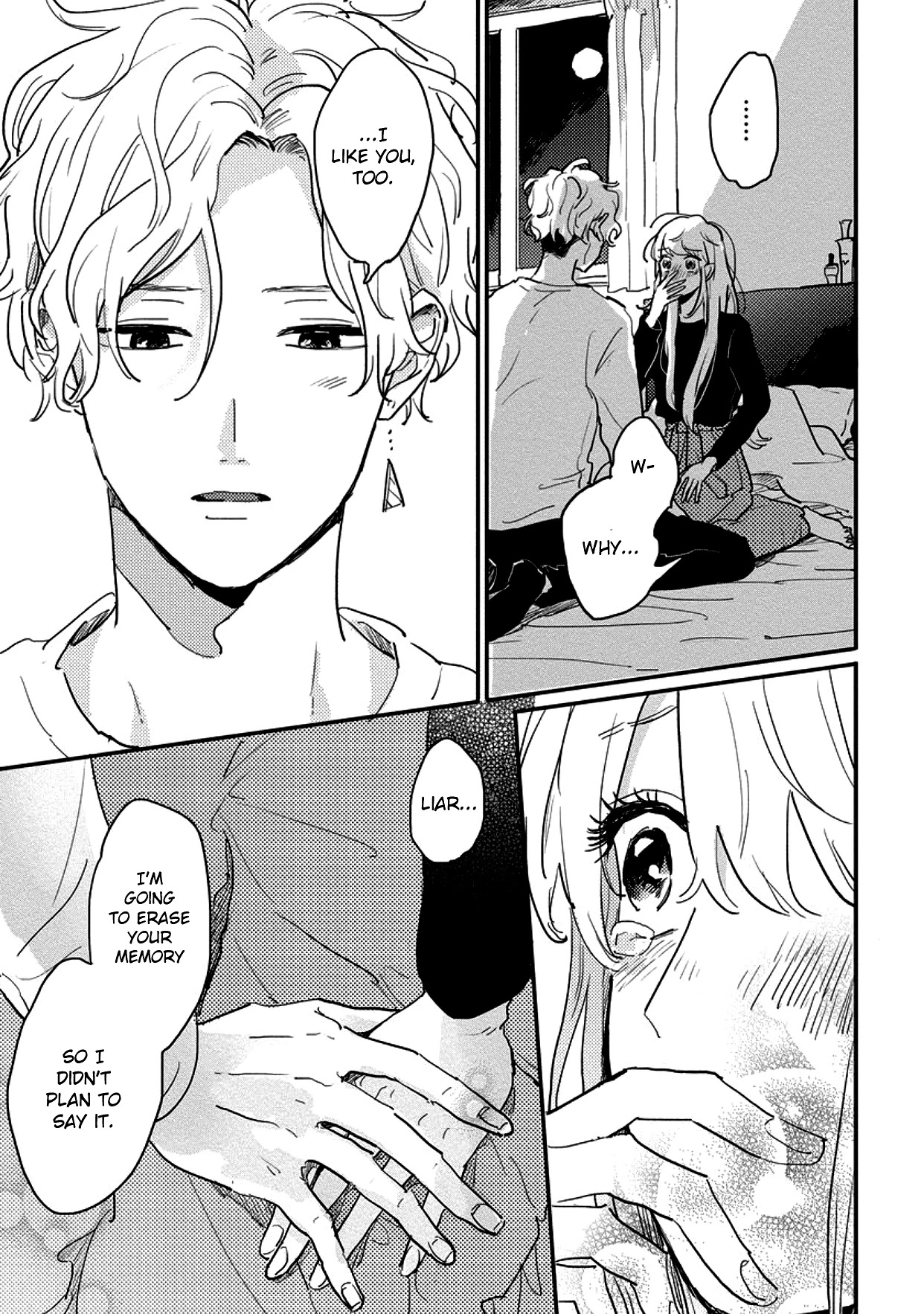 Watashi no Cosmic Monster Chapter 10 page 11 - Chapter 10