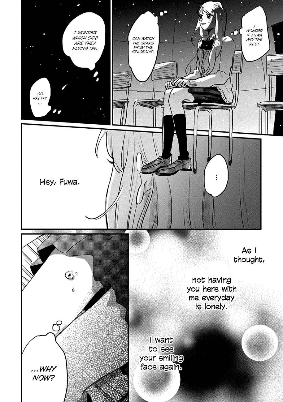 Watashi no Cosmic Monster Chapter 10 page 18 - Chapter 10