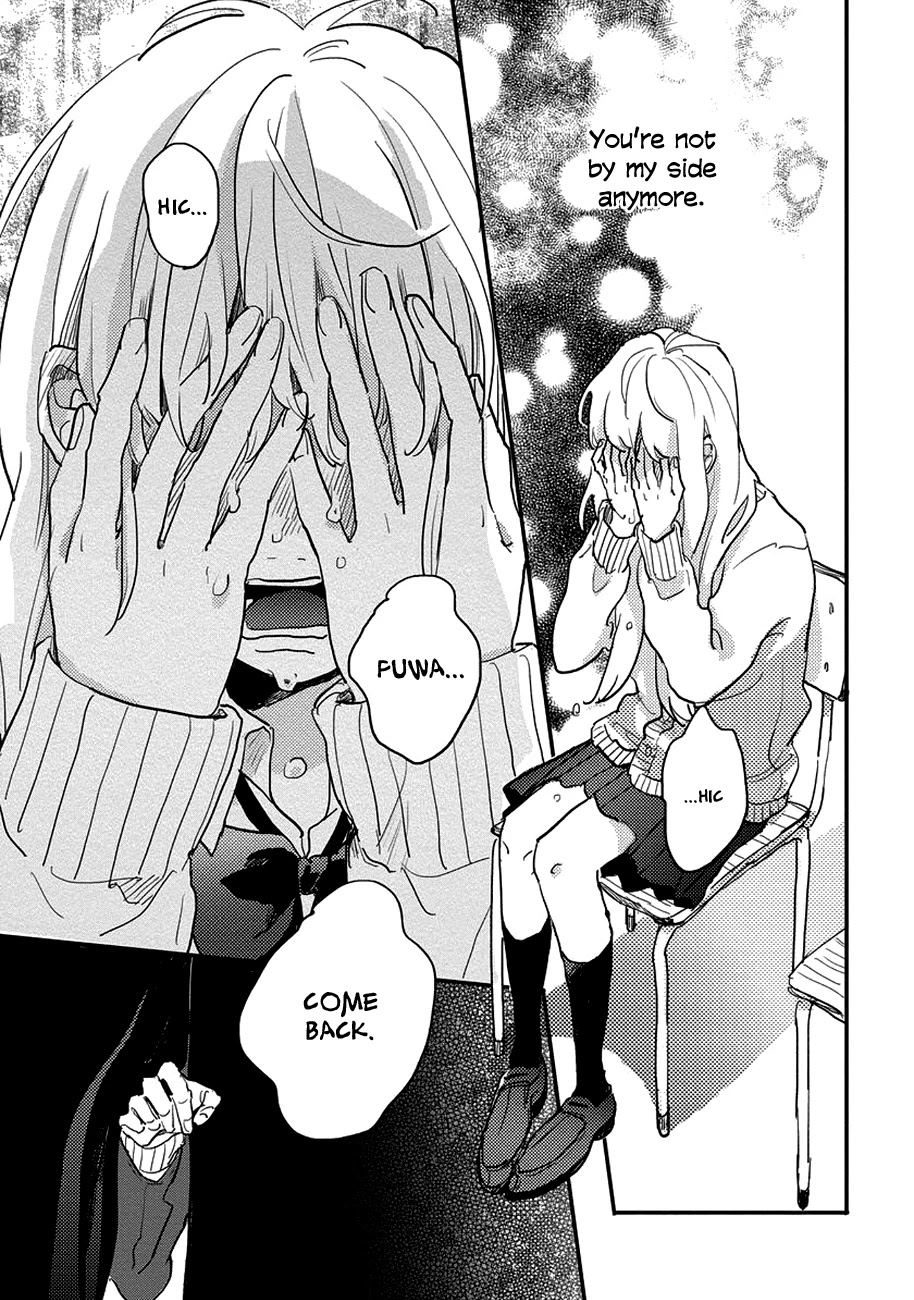 Watashi no Cosmic Monster Chapter 10 page 19 - Chapter 10