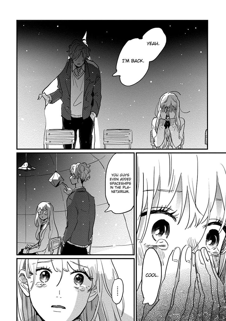 Watashi no Cosmic Monster Chapter 10 page 20 - Chapter 10