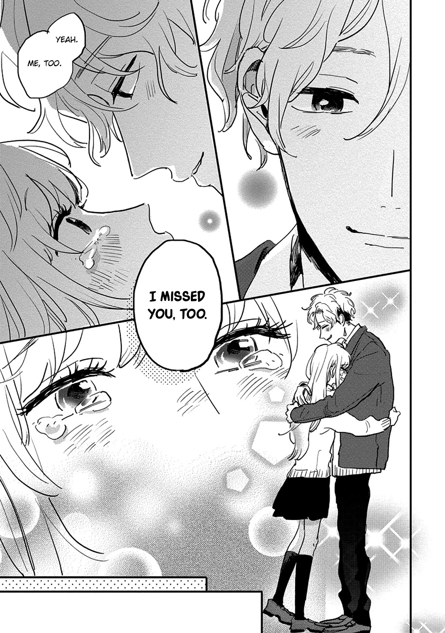 Watashi no Cosmic Monster Chapter 10 page 23 - Chapter 10