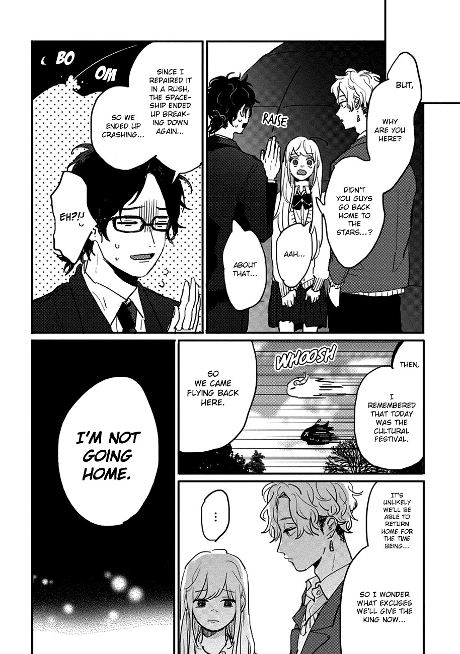 Watashi no Cosmic Monster Chapter 10 page 24 - Chapter 10