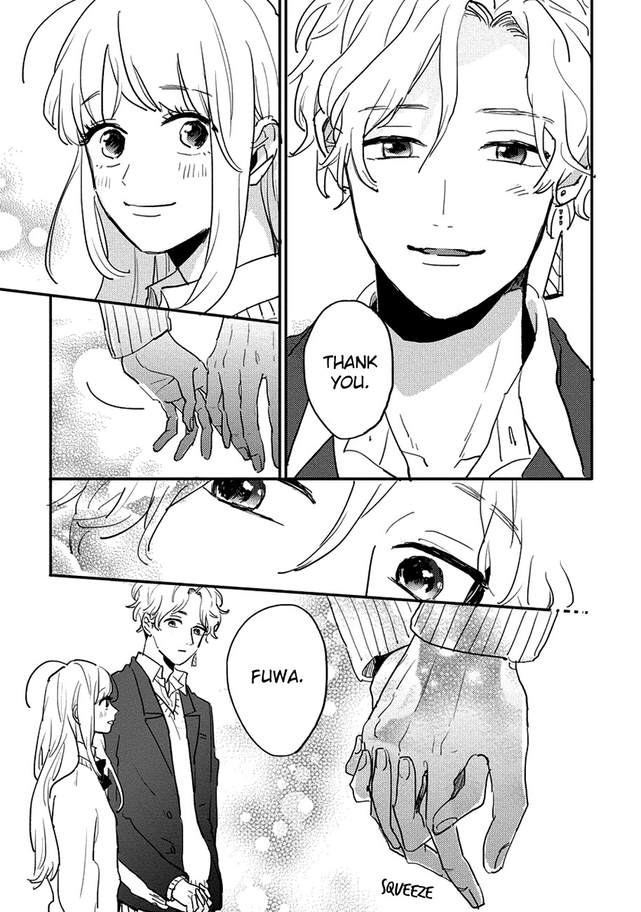 Watashi no Cosmic Monster Chapter 10 page 27 - Chapter 10