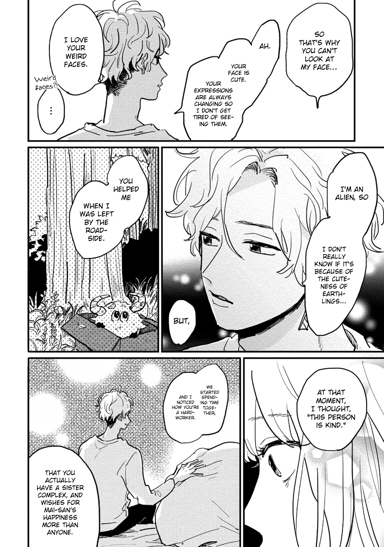 Watashi no Cosmic Monster Chapter 10 page 6 - Chapter 10