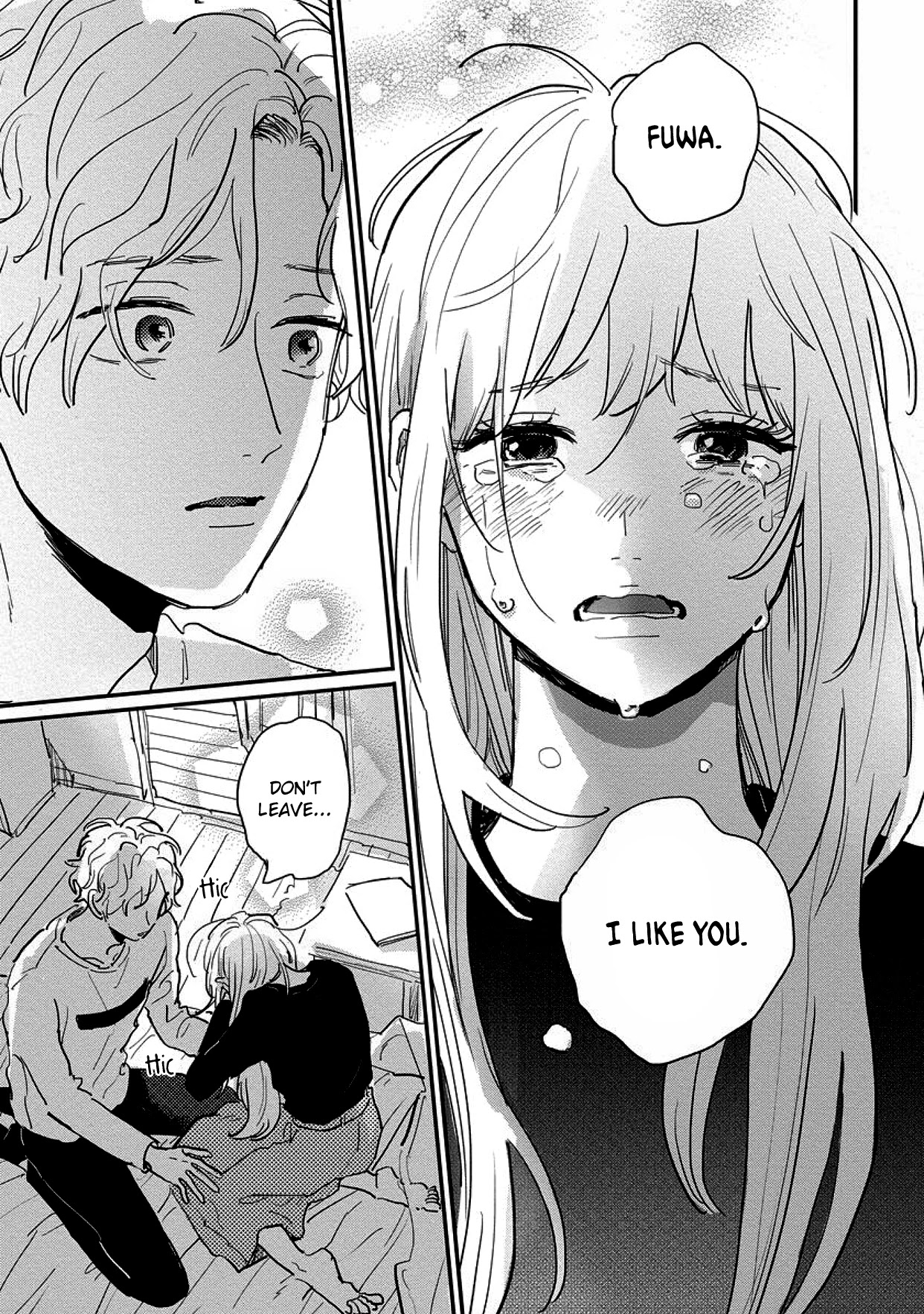 Watashi no Cosmic Monster Chapter 10 page 9 - Chapter 10