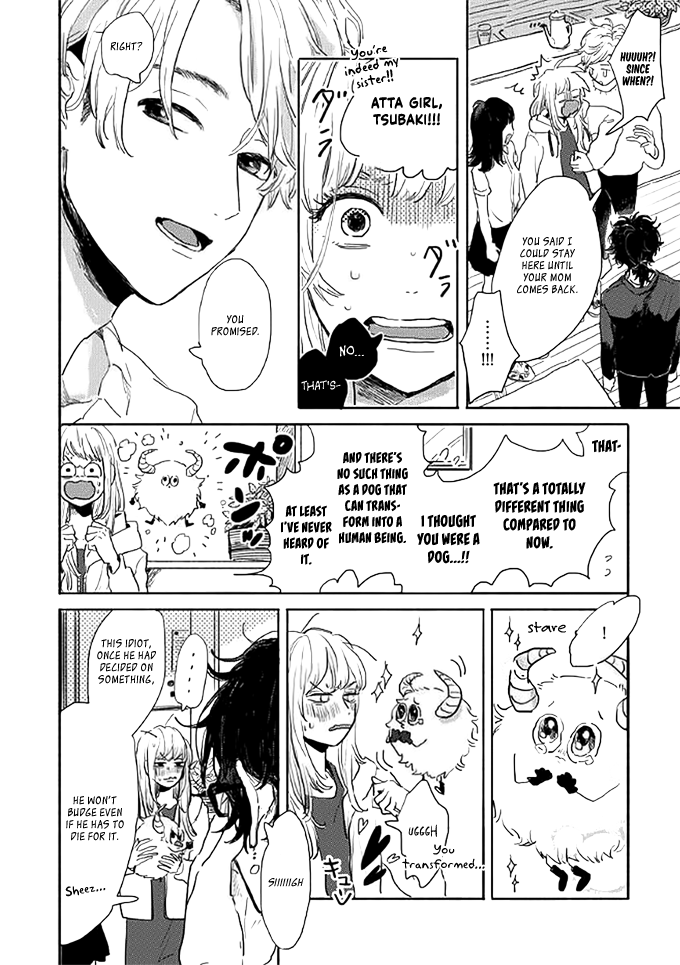 Watashi no Cosmic Monster Chapter 2 page 11 - Chapter 2