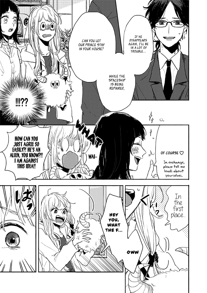 Watashi no Cosmic Monster Chapter 2 page 12 - Chapter 2