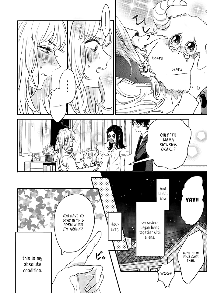 Watashi no Cosmic Monster Chapter 2 page 13 - Chapter 2