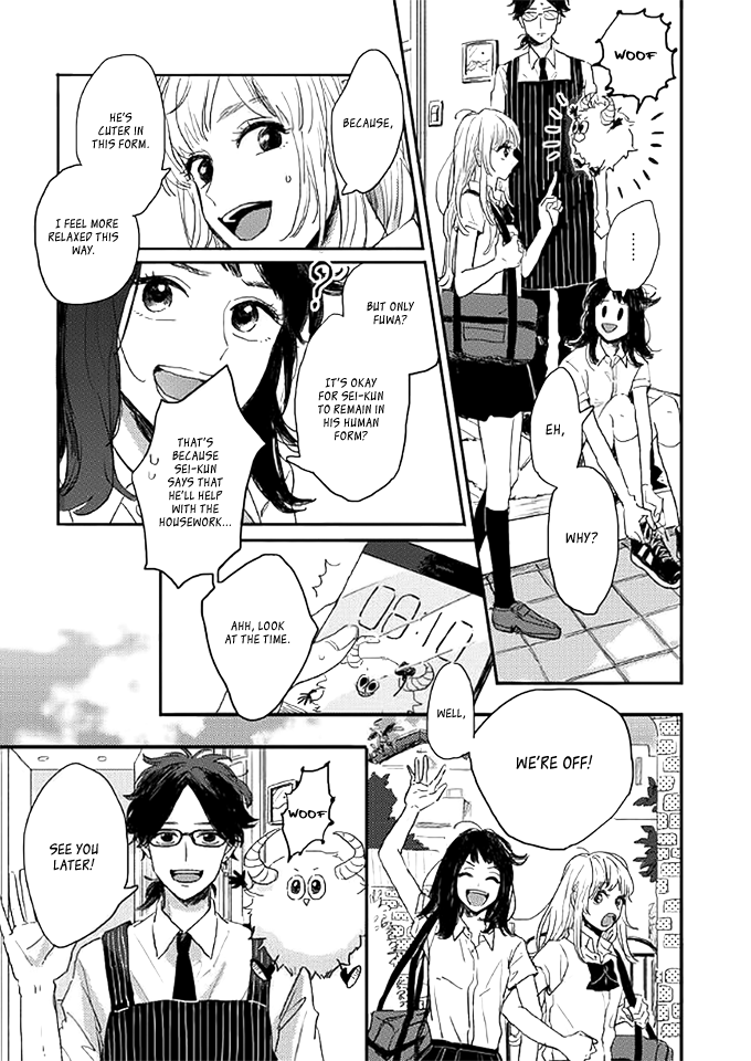 Watashi no Cosmic Monster Chapter 2 page 14 - Chapter 2