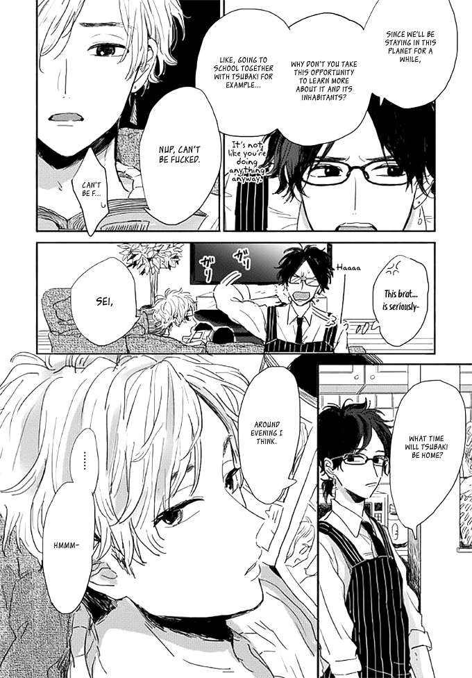Watashi no Cosmic Monster Chapter 2 page 17 - Chapter 2