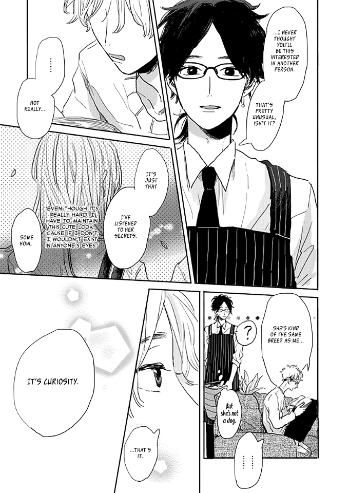 Watashi no Cosmic Monster Chapter 2 page 18 - Chapter 2