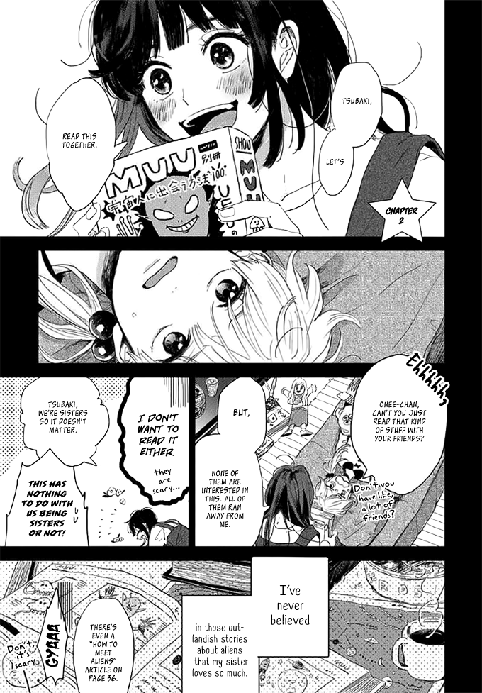 Watashi no Cosmic Monster Chapter 2 page 2 - Chapter 2