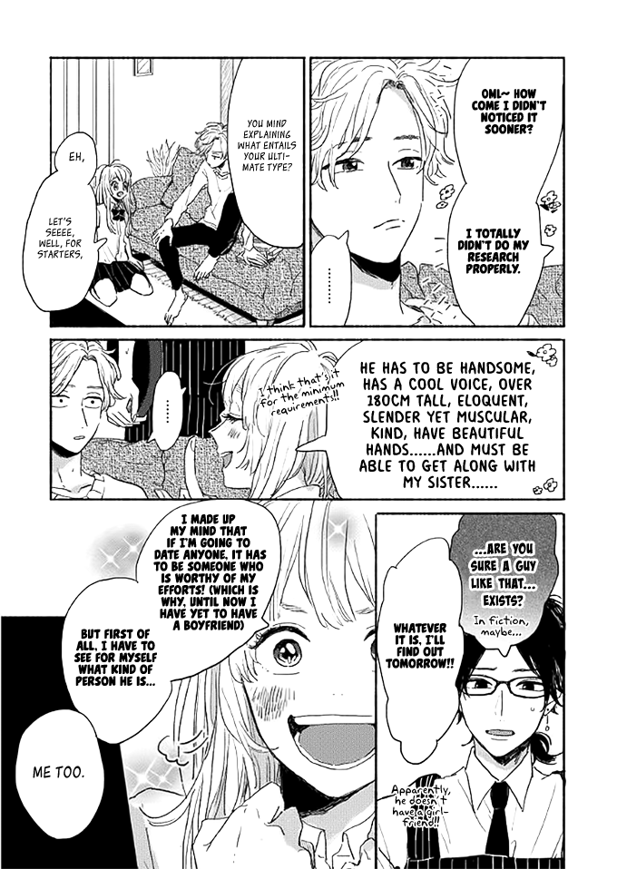 Watashi no Cosmic Monster Chapter 2 page 20 - Chapter 2