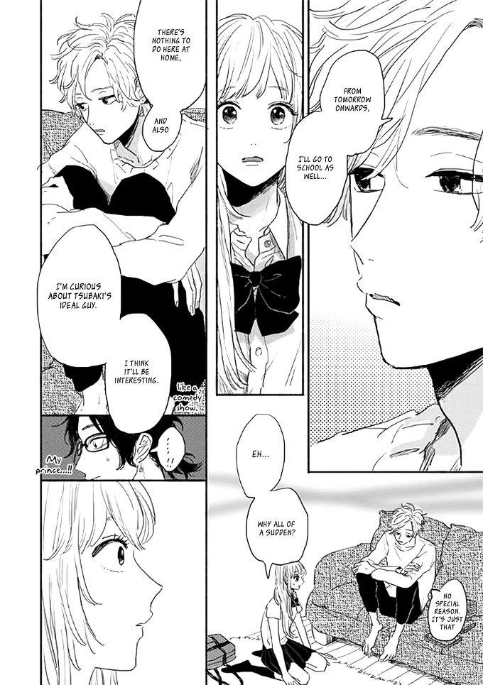 Watashi no Cosmic Monster Chapter 2 page 21 - Chapter 2