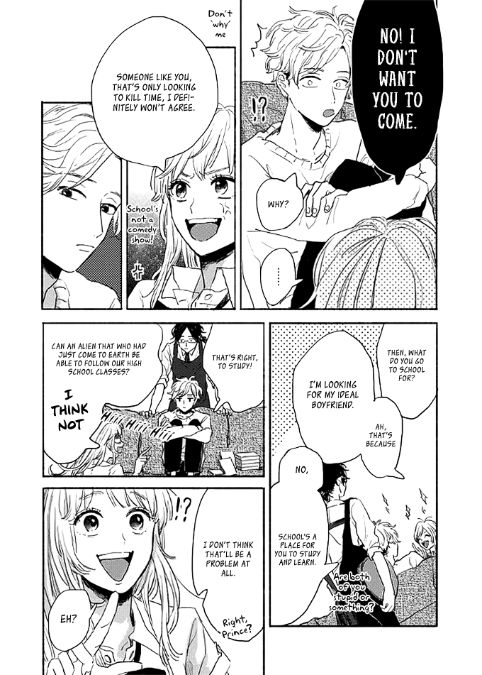 Watashi no Cosmic Monster Chapter 2 page 22 - Chapter 2