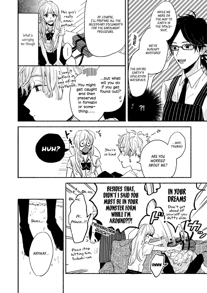 Watashi no Cosmic Monster Chapter 2 page 23 - Chapter 2