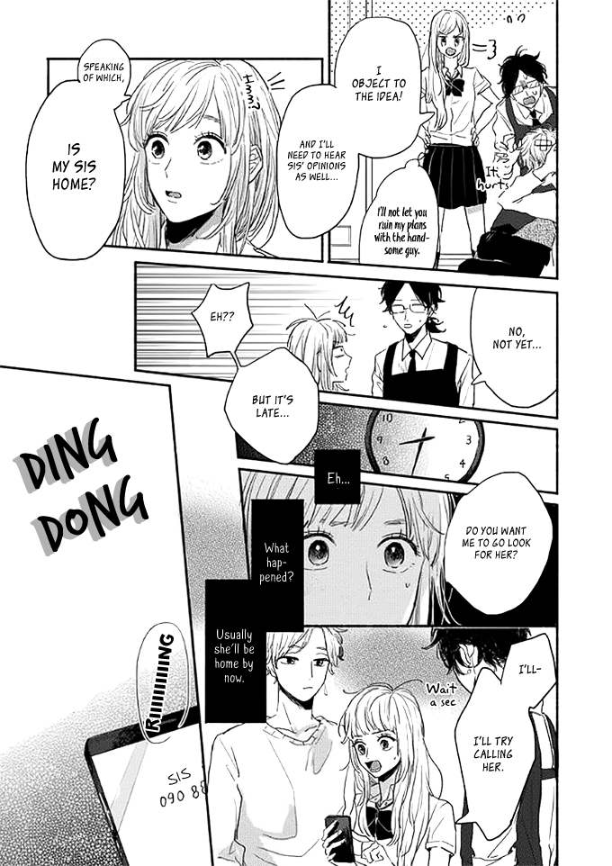 Watashi no Cosmic Monster Chapter 2 page 24 - Chapter 2