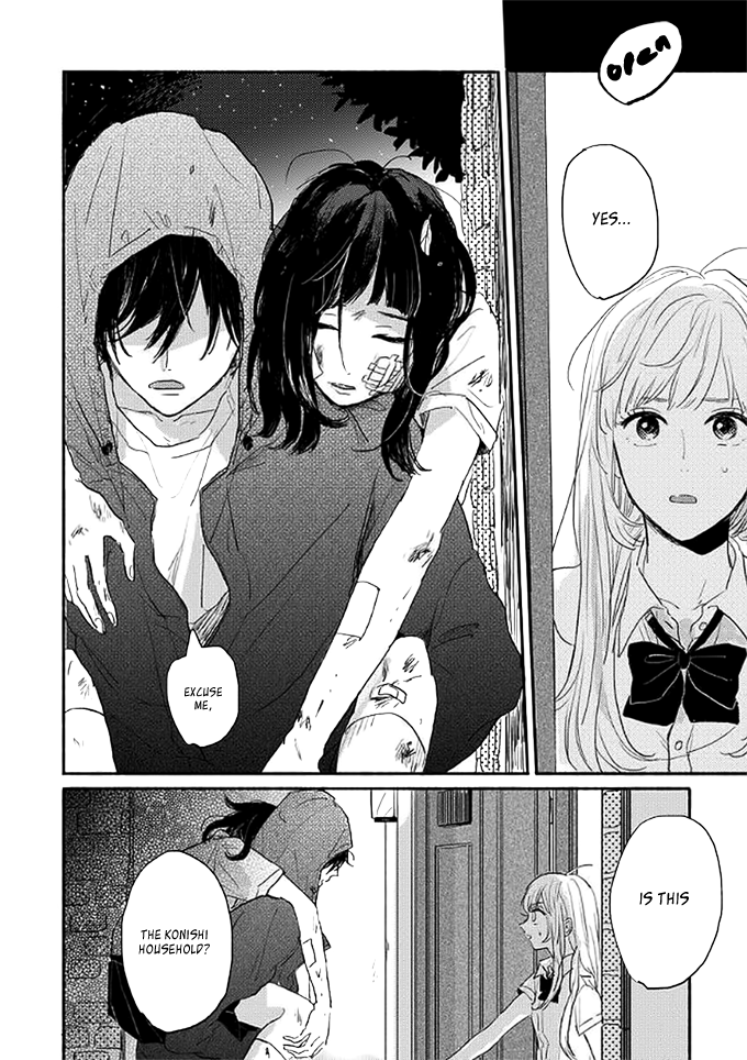 Watashi no Cosmic Monster Chapter 2 page 25 - Chapter 2