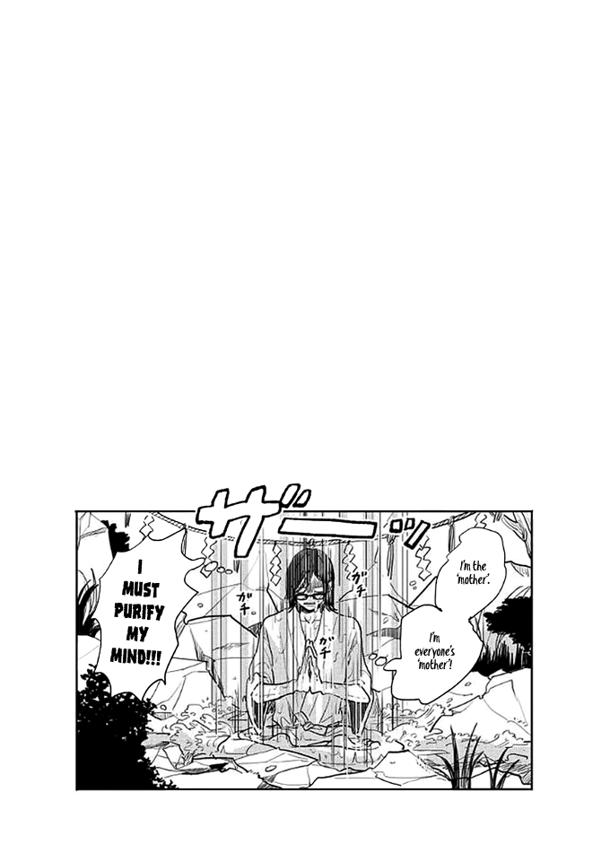 Watashi no Cosmic Monster Chapter 2 page 27 - Chapter 2