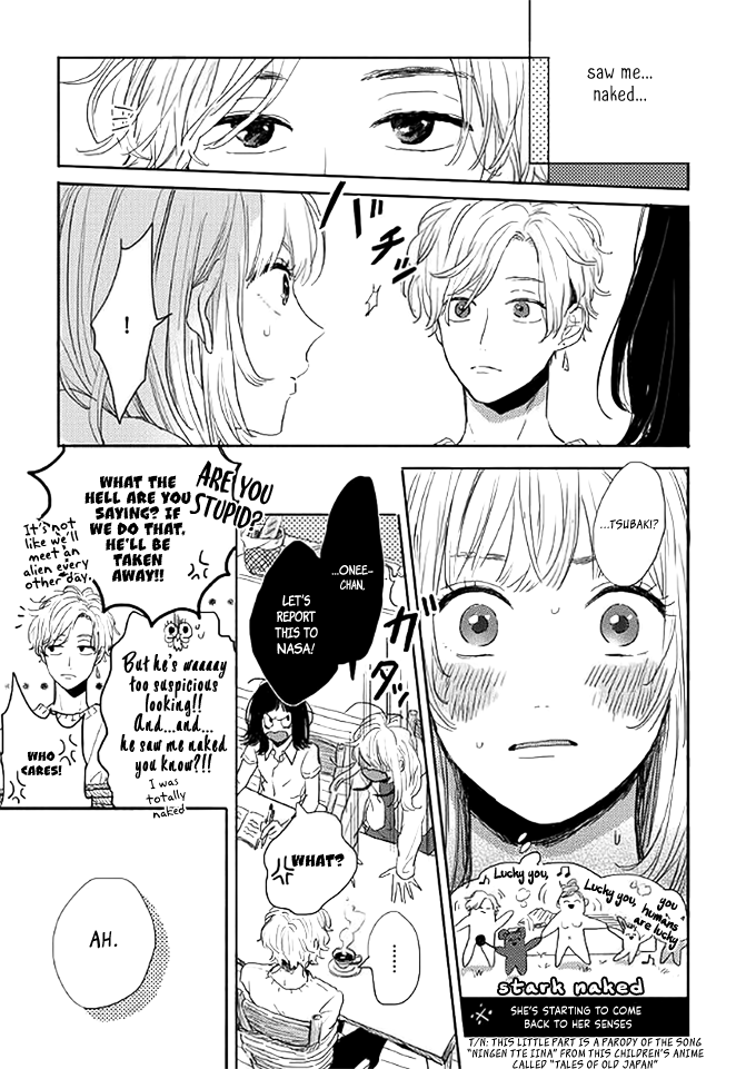 Watashi no Cosmic Monster Chapter 2 page 6 - Chapter 2