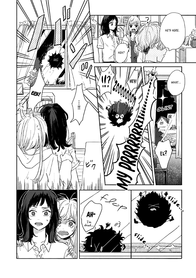 Watashi no Cosmic Monster Chapter 2 page 7 - Chapter 2