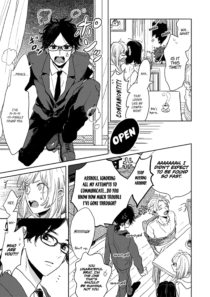 Watashi no Cosmic Monster Chapter 2 page 8 - Chapter 2