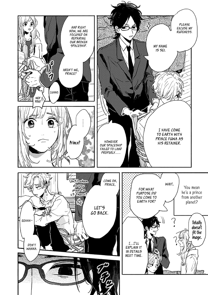 Watashi no Cosmic Monster Chapter 2 page 9 - Chapter 2