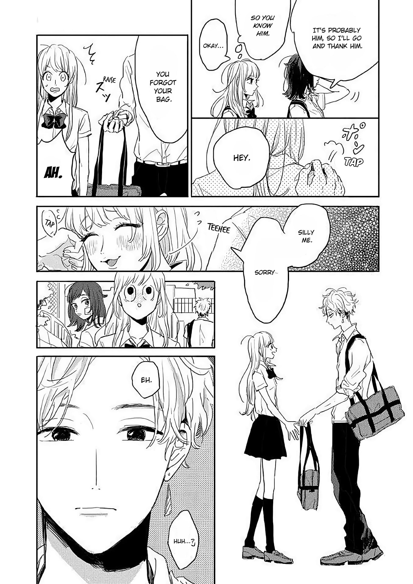 Watashi no Cosmic Monster Chapter 3 page 12 - Chapter 3