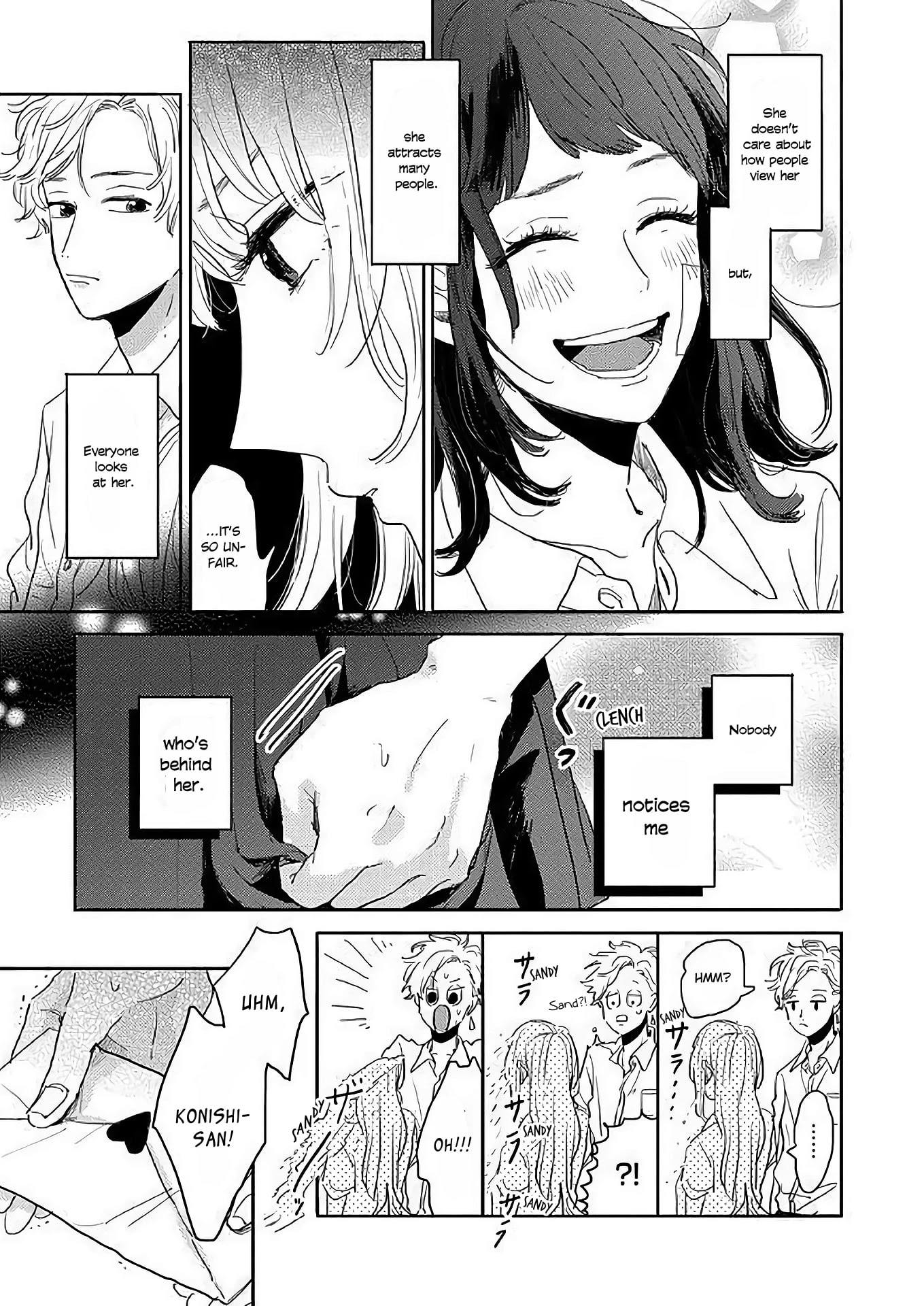 Watashi no Cosmic Monster Chapter 3 page 15 - Chapter 3