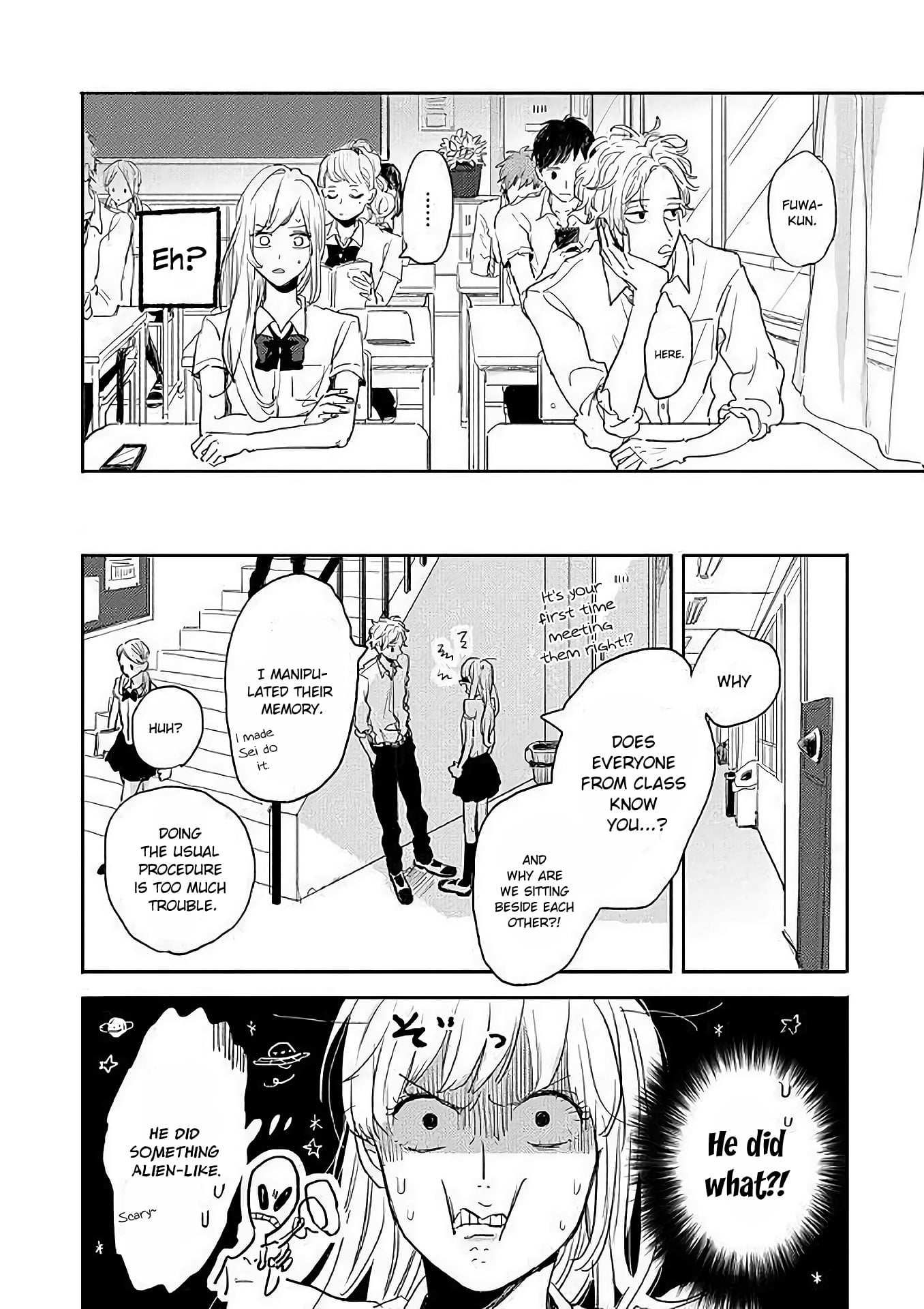 Watashi no Cosmic Monster Chapter 3 page 18 - Chapter 3
