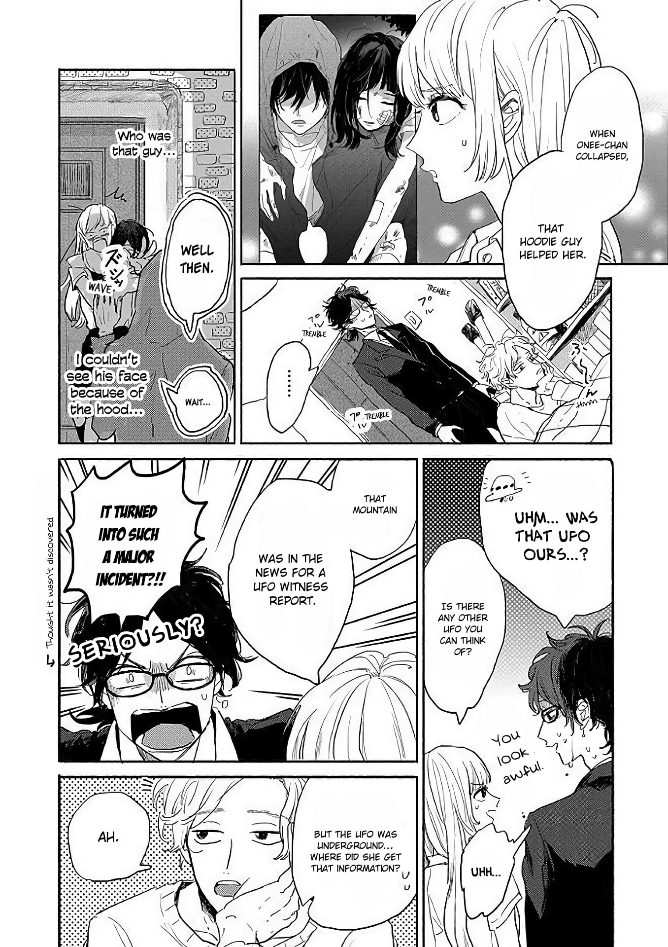 Watashi no Cosmic Monster Chapter 3 page 2 - Chapter 3