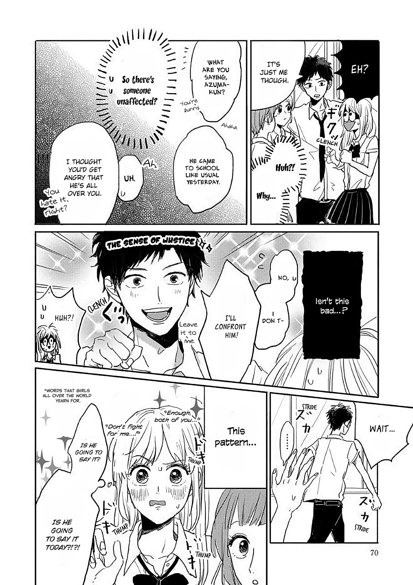 Watashi no Cosmic Monster Chapter 3 page 20 - Chapter 3