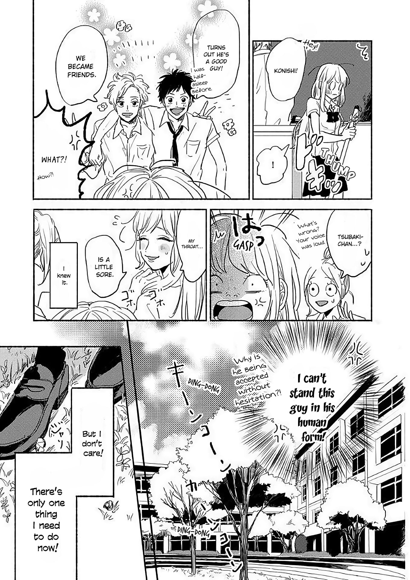 Watashi no Cosmic Monster Chapter 3 page 21 - Chapter 3