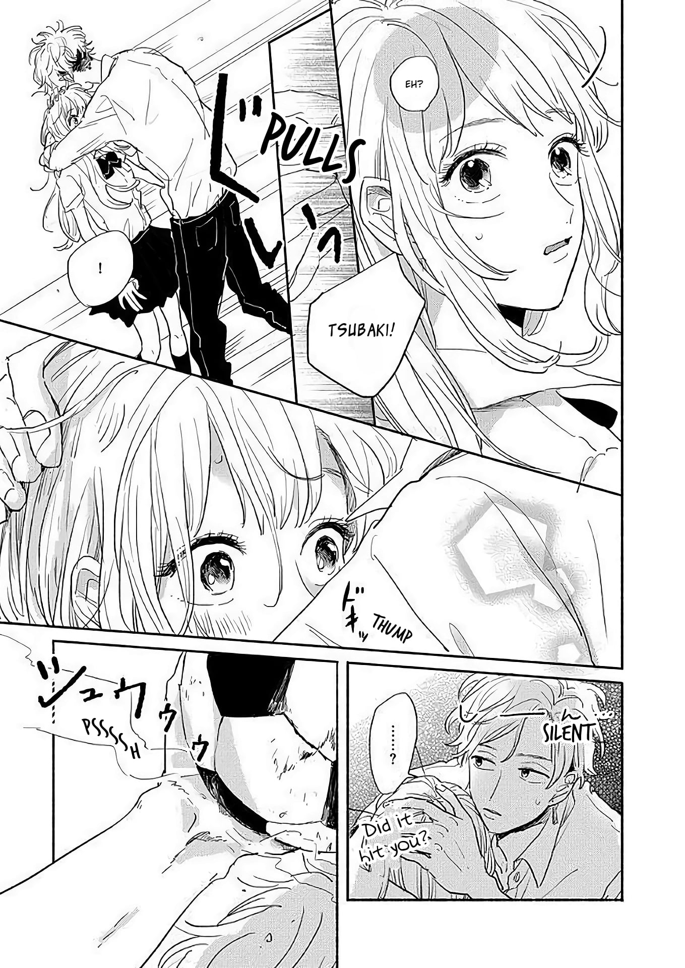 Watashi no Cosmic Monster Chapter 3 page 23 - Chapter 3