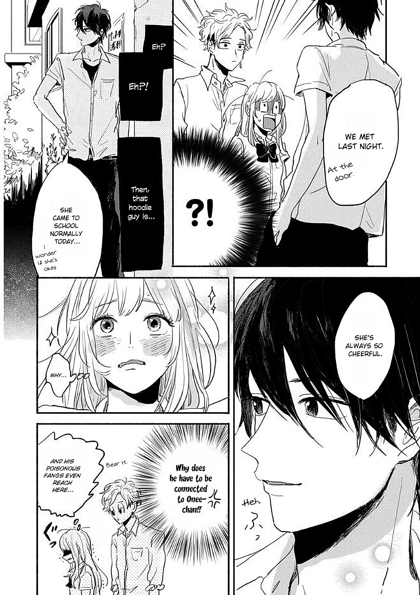 Watashi no Cosmic Monster Chapter 3 page 26 - Chapter 3