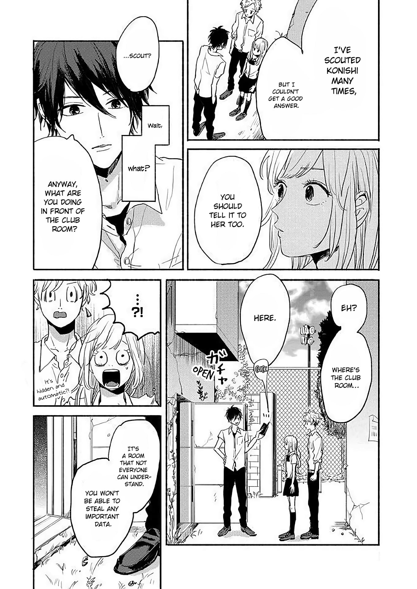 Watashi no Cosmic Monster Chapter 3 page 27 - Chapter 3