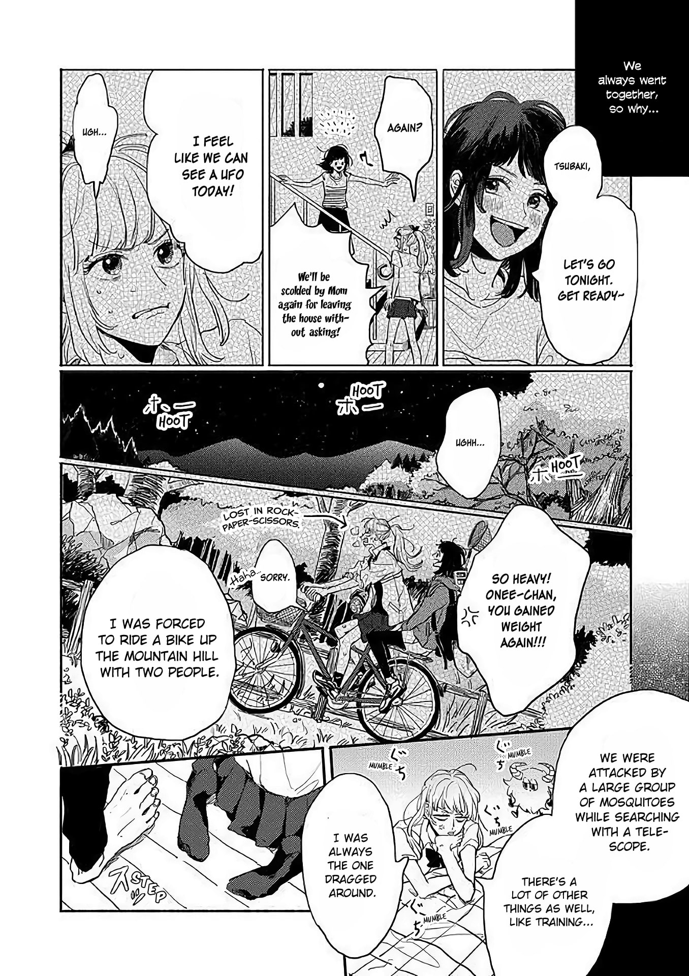 Watashi no Cosmic Monster Chapter 3 page 4 - Chapter 3