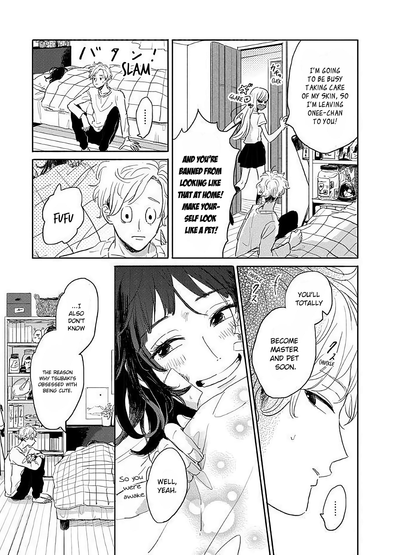 Watashi no Cosmic Monster Chapter 3 page 9 - Chapter 3