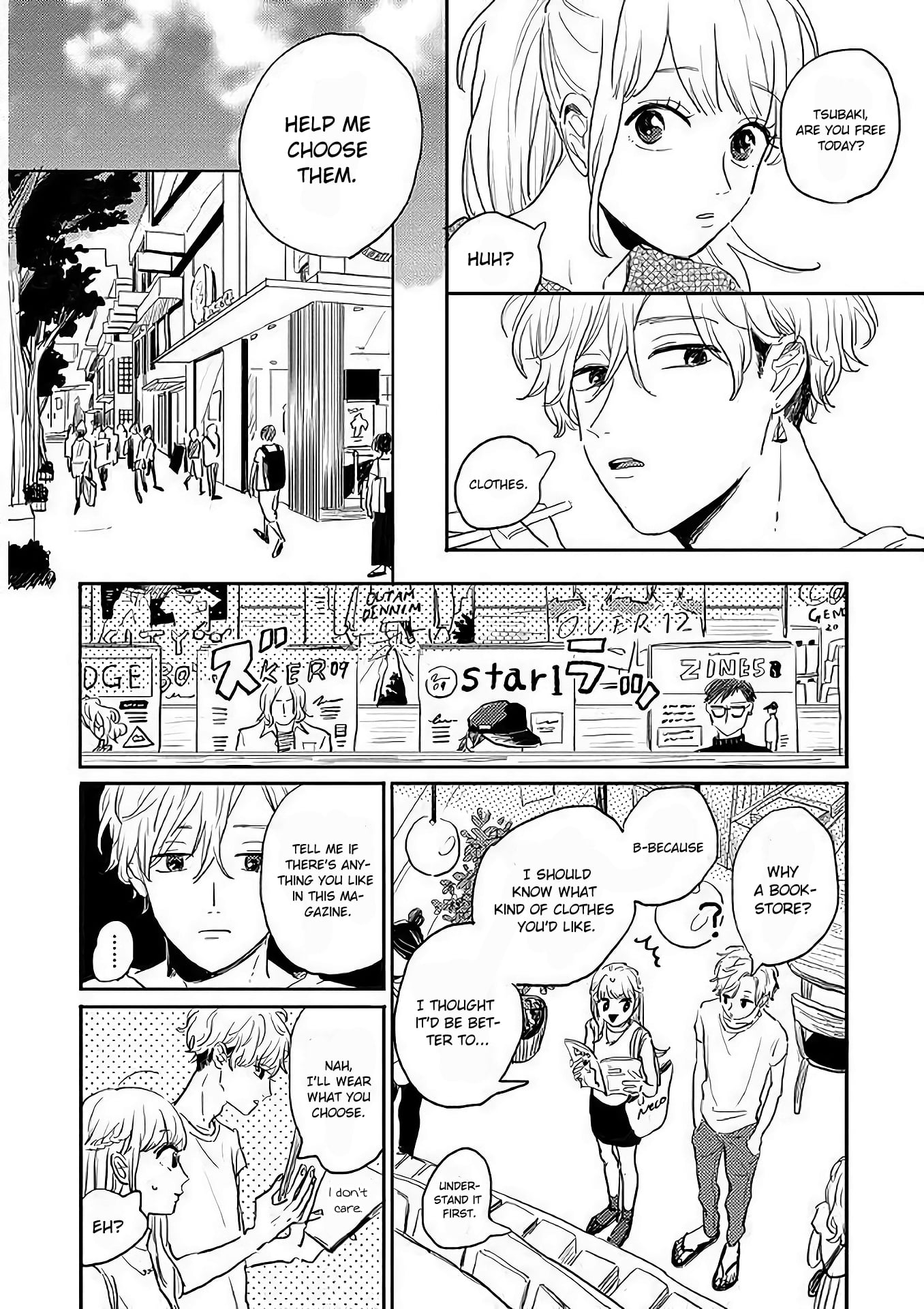Watashi no Cosmic Monster Chapter 5.5 page 2 - Chapter 5.5